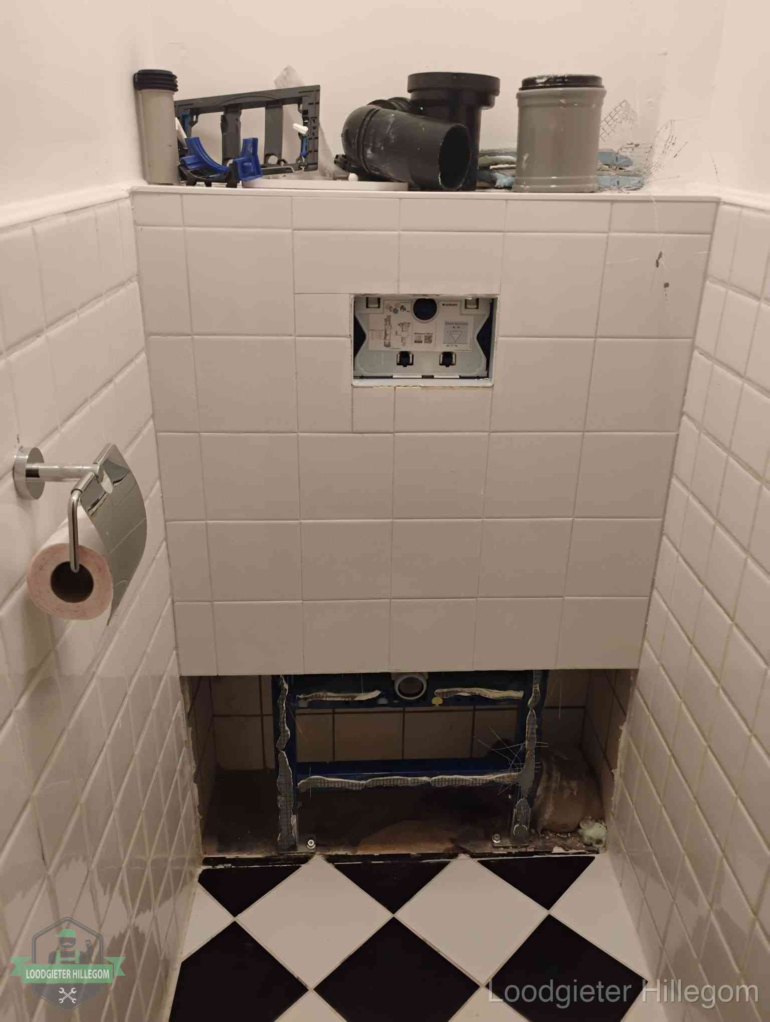 Toilet Installatie Hillegom